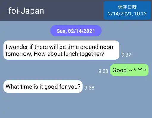 Play [FREE]LINE Backup Reader  and enjoy [FREE]LINE Backup Reader with UptoPlay